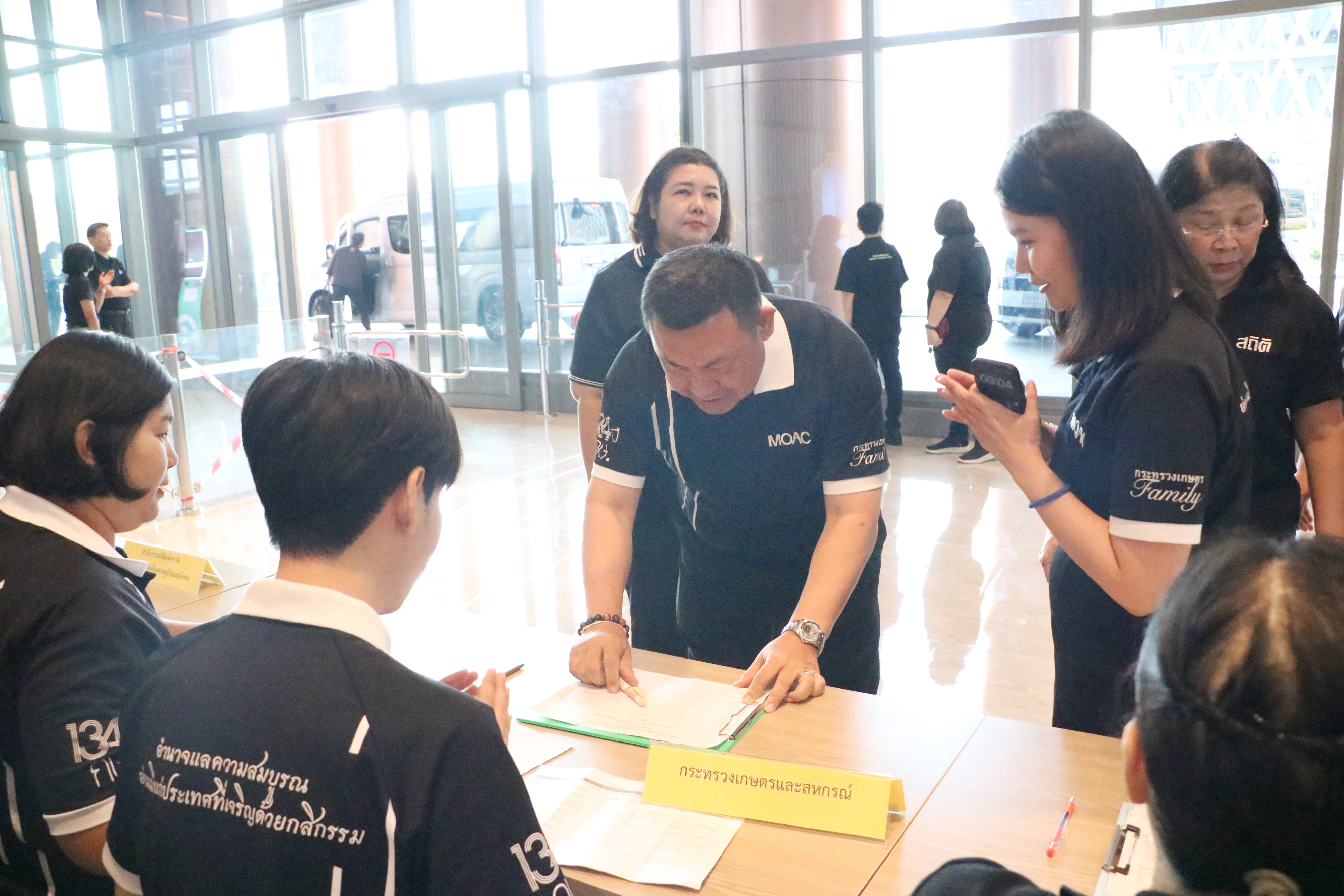 title - ส.ป.ก. ร่วมลงนาม MOU พัฒนาฐานข้อมูลการเกษตรแบบบูรณาการ “One Data” หนุนข้อมูลภาคเกษตรแม่นยำ วางนโยบายเกษตรตรงจุด